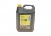 Купить Жидкость тормозная DOT4 (5L) Class 4 (пластиковая канистра) TEXTAR 95002300 (фото1) подбор по VIN коду, цена 1305 грн.