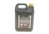 Купить Жидкость тормозная DOT4 (5L) Class 4 (пластиковая канистра) TEXTAR 95002300 (фото2) подбор по VIN коду, цена 1305 грн.