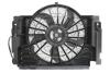 Купить Вентилятор радіатора (з корпусом) BMW X5 (E53) 3.0-4.8 01.00-12.06 THERMOTEC d8B001TT (фото2) подбор по VIN коду, цена 7782 грн.
