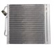 Купить Pаддиатор кондиционера THERMOTEC ktt110426 (фото2) подбор по VIN коду, цена 3558 грн.