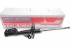 Купить Амортизатор газомасляний Honda Jazz Tokico b2289 (фото1) подбор по VIN коду, цена 3198 грн.