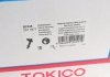 Купить Амортизатор Honda Jazz, City Tokico b2348 (фото9) подбор по VIN коду, цена 3152 грн.
