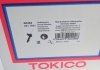 Купить Амортизатор Tokico b3294 (фото9) подбор по VIN коду, цена 2117 грн.