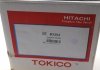 Купить Амортизатор Toyota Corolla, Auris Tokico b3353 (фото10) подбор по VIN коду, цена 2783 грн.