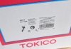 Купить Амортизатор Lexus RX Tokico b3374 (фото10) подбор по VIN коду, цена 4798 грн.