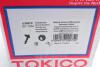 Купить Амортизатор Tokico u35070 (фото9) подбор по VIN коду, цена 3972 грн.