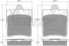 Купить Колодки тормозные задние Mercedes W210, S203, S210, CLK-Class, W203 TOMEX Brakes tx 12-79 (фото1) подбор по VIN коду, цена 635 грн.