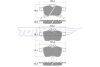 Купить Колодки тормозные передние TOMEX Brakes tx 13-00 (фото1) подбор по VIN коду, цена 801 грн.