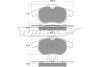 Купить Колодки тормозные передние TOMEX Brakes tx 13-04 (фото1) подбор по VIN коду, цена 866 грн.