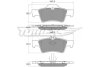 Купить Колодки тормозные задние TOMEX Brakes tx 14-30 (фото1) подбор по VIN коду, цена 823 грн.