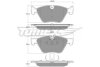 Купить Колодки тормозные передние BMW E91, X1, E90, E93, E60, E61, E92 TOMEX Brakes tx 15-09 (фото1) подбор по VIN коду, цена 998 грн.