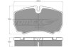 Купить Колодки тормозные задние Iveco Daily TOMEX Brakes tx 15-11 (фото1) подбор по VIN коду, цена 902 грн.