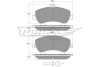 Купить Колодки тормозные передние TOMEX Brakes tx 16-70 (фото1) подбор по VIN коду, цена 1369 грн.