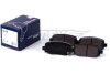 Купить Колодки тормозные задние TOMEX Brakes tx 18-19 (фото2) подбор по VIN коду, цена 921 грн.