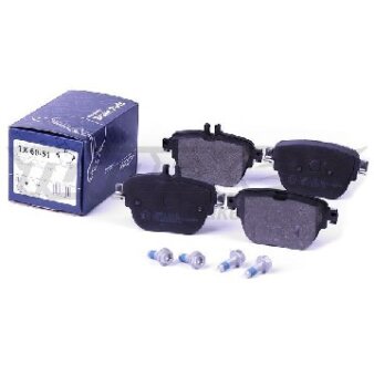 Колодки гальмівні задні TOMEX Brakes tx 60-51