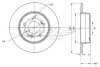 Купить Диск тормозной задний TOMEX Brakes tx 70-93 (фото1) подбор по VIN коду, цена 969 грн.