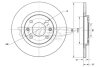 Купити Диск тормозной передний Citroen Berlingo, Peugeot Partner, Citroen C3, C2, C-Elysee, C4 TOMEX Brakes tx 70-94 (фото1) підбір по VIN коду, ціна 1050 грн.