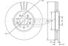 Купить Диск тормозной передний Audi A3, Skoda Roomster, Octavia, Volkswagen Golf, Audi A1, Skoda Fabia, Volkswagen Bora, Seat Toledo, Volkswagen Polo, Seat Leon, Ibiza TOMEX Brakes tx 72-04 (фото1) подбор по VIN коду, цена 1345 грн.