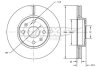 Купить Диск тормозной передний TOMEX Brakes tx 72-52 (фото1) подбор по VIN коду, цена 1107 грн.