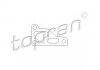 Купить Прокладка масляного насоса TOPRAN / HANS PRIES 100210 (фото2) подбор по VIN коду, цена 53 грн.