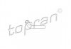 Купити Шланг радіатора Audi 80 TOPRAN / HANS PRIES 100218 (фото2) підбір по VIN коду, ціна 257 грн.
