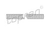 Купить Шланг воздушный Volkswagen Polo, Golf, Jetta, Transporter, Vento, LT TOPRAN / HANS PRIES 100317 (фото1) подбор по VIN коду, цена 317 грн.
