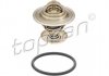 Купить Термостат Volkswagen Polo, Golf, Jetta, Vento, Seat Ibiza, Cordoba TOPRAN / HANS PRIES 100573 (фото1) подбор по VIN коду, цена 344 грн.