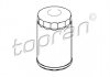 Купити Фільтр масляний Audi 80, 100, Volkswagen Passat, Golf, Vento, Seat Toledo, Ibiza, Audi A8, Seat Cordoba, Audi A4, A6 TOPRAN / HANS PRIES 100 653 (фото1) підбір по VIN коду, ціна 254 грн.