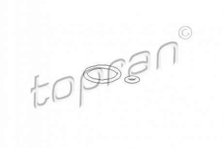 Деталь вприску Audi A6 TOPRAN / HANS PRIES 100736