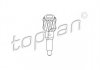 Купити Привід тросу спідометра Volkswagen Golf, Jetta TOPRAN / HANS PRIES 102689 (фото2) підбір по VIN коду, ціна 48 грн.