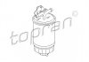 Купить Фильтр топливный Audi 80, Volkswagen Polo, Golf, Jetta, Passat, Transporter, Vento, LT, Seat Toledo, Ibiza, Cordoba TOPRAN / HANS PRIES 102 732 (фото1) подбор по VIN коду, цена 390 грн.