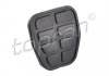 Купити Накладка педалі Audi 80, Volkswagen Polo, Golf, Jetta, Passat, Transporter, Vento, Seat Toledo, Ibiza, Cordoba, Volkswagen Sharan TOPRAN / HANS PRIES 103409 (фото1) підбір по VIN коду, ціна 180 грн.