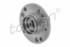 Купить Ступиця колеса Volkswagen Golf, Jetta, Passat, Seat Toledo TOPRAN / HANS PRIES 103479 (фото1) подбор по VIN коду, цена 484 грн.