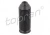 Купити Пильник амортизатора Seat Ibiza, Volkswagen Passat, Golf, Vento, Polo, Audi A3, Skoda Octavia, Audi A1, TT, Volkswagen Bora, Seat Toledo TOPRAN / HANS PRIES 103496 (фото1) підбір по VIN коду, ціна 142 грн.