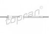 Купить Тросик замка капота TOPRAN / HANS PRIES 103541 (фото4) подбор по VIN коду, цена 314 грн.