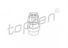 Купити Датчик температури води Volkswagen Passat, Transporter, Golf, Vento, LT, Seat Toledo, Ibiza, Cordoba, Volkswagen Polo, Skoda Felicia, Volkswagen Caddy TOPRAN / HANS PRIES 103 567 (фото1) підбір по VIN коду, ціна 144 грн.