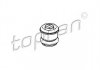 Купити Подушка передньої балки Audi 100, A6 TOPRAN / HANS PRIES 103733 (фото2) підбір по VIN коду, ціна 212 грн.