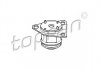 Купить Подушка передней балки Audi 100, A6 TOPRAN / HANS PRIES 103735 (фото2) подбор по VIN коду, цена 572 грн.