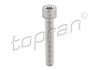 Купить Болт карданного вала M8x1,25mm L=57mm Seat Ibiza, Leon, Audi 80, 100, Volkswagen Polo, Golf, Jetta, Passat, Transporter, Vento, Touran TOPRAN / HANS PRIES 104306 (фото1) подбор по VIN коду, цена 41 грн.