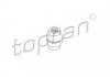 Купити Втулка КПП Volkswagen Golf, Jetta, Transporter, Seat Toledo TOPRAN / HANS PRIES 107325 (фото2) підбір по VIN коду, ціна 44 грн.