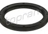 Купити Сальник диференціалу Volkswagen Golf, Jetta, Vento, Seat Ibiza, Volkswagen Polo, Seat Cordoba, Volkswagen Caddy, Audi A2 TOPRAN / HANS PRIES 107443 (фото1) підбір по VIN коду, ціна 259 грн.