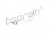 Купити Шланг радіатора Audi 80 TOPRAN / HANS PRIES 108313 (фото1) підбір по VIN коду, ціна 534 грн.