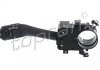 Купити Миготливий покажчик Volkswagen Sharan, Audi A3, Volkswagen Passat, Audi A6, Skoda Octavia, Volkswagen Golf, Audi TT, Volkswagen Bora, Seat Toledo, Leon, Audi A2 TOPRAN / HANS PRIES 108659 (фото1) підбір по VIN коду, ціна 1276 грн.