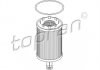 Купить Фильтр масляный Volkswagen Caddy, Passat, Jetta, Golf, Tiguan, Sharan, Bora, Seat Toledo, Skoda Roomster, Superb, Audi A2 TOPRAN / HANS PRIES 108 902 (фото1) подбор по VIN коду, цена 295 грн.