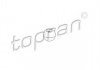 Купить Втулка кулисы TOPRAN / HANS PRIES 109089 (фото3) подбор по VIN коду, цена 57 грн.