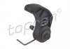 Купить Натяжник цепи масляной помпы VAG Bora/Golf/Passat/Polo/Touran/T5 1.6-2.5 Volkswagen Golf, Audi A4, Volkswagen Sharan, Skoda Octavia, Volkswagen Polo, Caddy, Audi A3, Seat Cordoba, Ibiza, Volkswagen Passat, Audi A6 TOPRAN / HANS PRIES 109 611 (фото1) подбор по VIN коду, цена 283 грн.