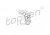 Купить Натяжник цепи масляной помпы VAG Bora/Golf/Passat/Polo/Touran/T5 1.6-2.5 Volkswagen Golf, Audi A4, Volkswagen Sharan, Skoda Octavia, Volkswagen Polo, Caddy, Audi A3, Seat Cordoba, Ibiza, Volkswagen Passat, Audi A6 TOPRAN / HANS PRIES 109 611 (фото2) подбор по VIN коду, цена 283 грн.