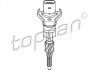 Купити Датчик Seat Ibiza, Cordoba, Audi A3, Skoda Octavia, Volkswagen Golf, Bora, Seat Toledo, Leon TOPRAN / HANS PRIES 109751 (фото1) підбір по VIN коду, ціна 648 грн.