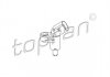 Купити Датчик обертів Volkswagen Passat, Golf, Vento, Seat Toledo, Ibiza, Volkswagen Polo, Seat Cordoba, Volkswagen Caddy, Audi A3, Skoda Octavia, Audi TT TOPRAN / HANS PRIES 109753 (фото1) підбір по VIN коду, ціна 357 грн.