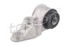 Купити Подушка задньої балки Volkswagen Passat, Audi A6, Skoda Superb TOPRAN / HANS PRIES 109872 (фото1) підбір по VIN коду, ціна 1892 грн.